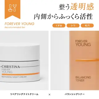 肌質改善|美眉サロン Cannone’のエステ・リラクイメージ