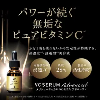 🌰レイ KURI🐹のエステ・リラクイメージ