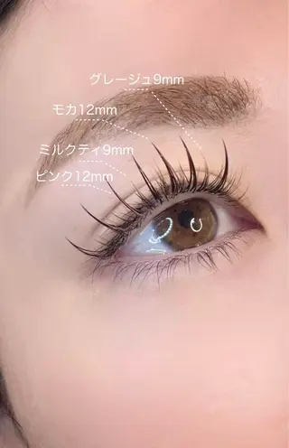 マツエク・マツパ Ririko🌼 Pinklagoonのマツエク・マツパデザイン