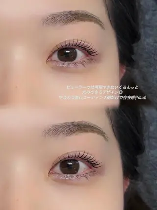 マツエク・マツパ Nana 🐈‍⬛のマツエク・マツパデザイン