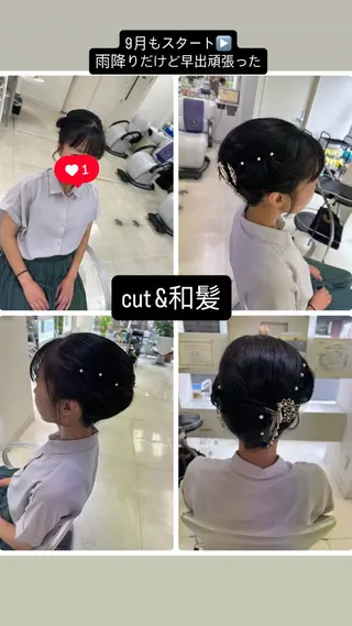 ヘアアレンジ タカハシ リナのヘアスタイル