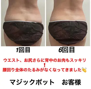 ネイル・エステサロン UILANIのエステ・リラクイメージ