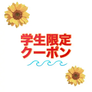 ロング 鈴木遥幾 艶髪特化美容師のヘアスタイル