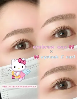 マツエク・マツパ 指名No.1🎀 itonaの眉毛・アイブロウイメージ