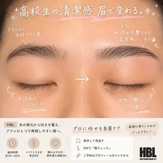 メンズ アイブロウ まり りぃ〜んのネイルデザイン