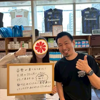 ブライダル整体 美容整体のエステ・リラクイメージ