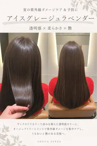 カラー 中野渡 真利那のその他イメージ