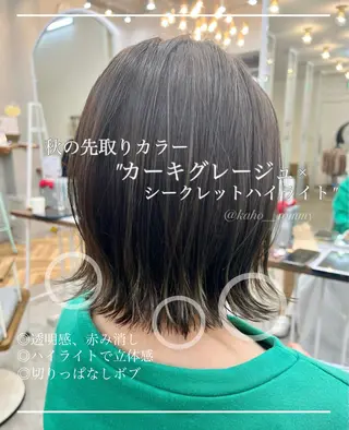 ミディアム Eleanoa 🌿藤沢店のヘアスタイル