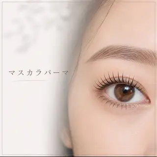 マツエク・マツパ chelbe konokaのマツエク・マツパデザイン