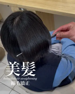 ショート 【美髪特化・ 髪質改善】　古橋 晃のヘアスタイル