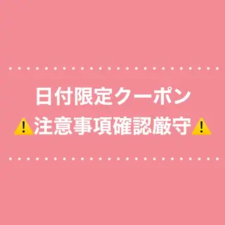 🤍南流山MaaZ staff1⃣🤍のマツエク・マツパデザイン