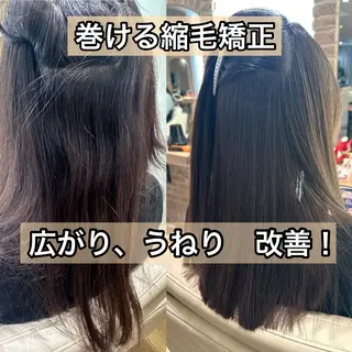 ロング 美髪矯正・レイヤー 倉友哉のヘアスタイル