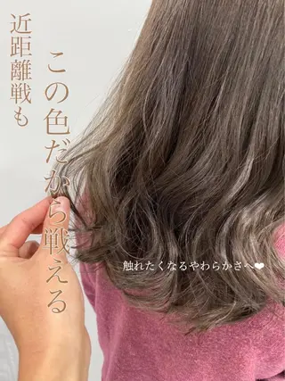 ミディアム カラー うる艶/レイヤー 🪞池袋LAND🪞のヘアスタイル