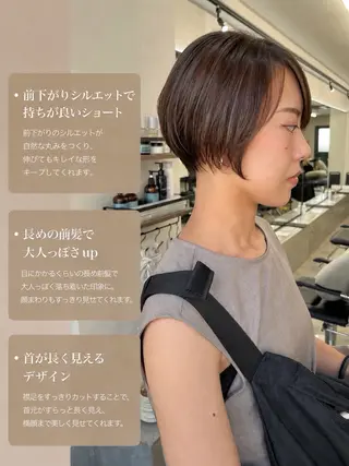 ショート 初めてのショート お任せください✂️のヘアスタイル