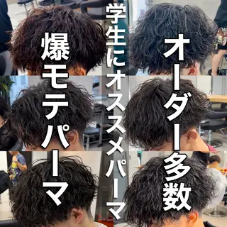 カラー パーマ メンズ 新世代パーマ⚡️ の達人トモ⚡️のヘアスタイル