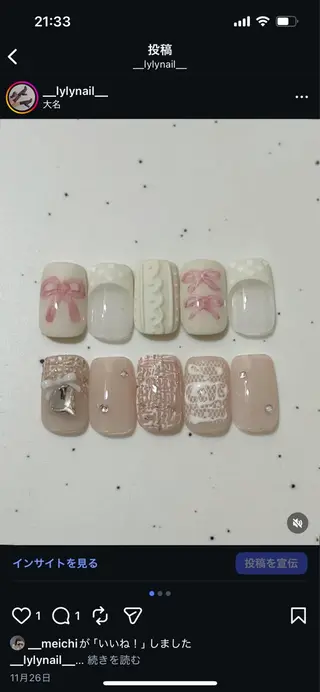 ネイル lylynail YUUKAのネイルデザイン