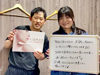 ヴィオーデ 浦和店のエステ・リラクイメージ