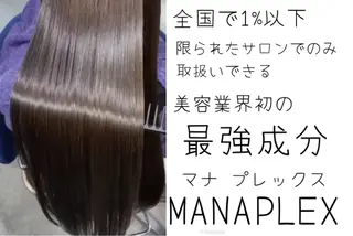 ロング RIZE HAIR SUNNY 竹ノ塚店のヘアスタイル