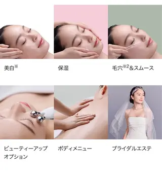 ✨肌質改善✨毛穴ケア POLA稲越美鈴のエステ・リラクイメージ