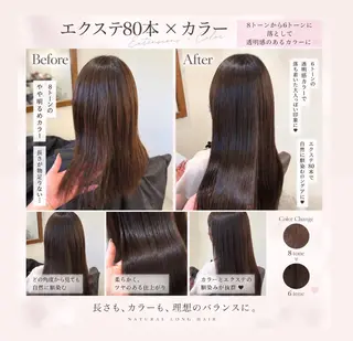 ロング カラー 天神最安値エクステ カラーレイヤーカットのヘアスタイル