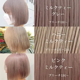 ショート カラー 🫧艶ダブルカラー ブリーチ🫧トモヤのヘアスタイル