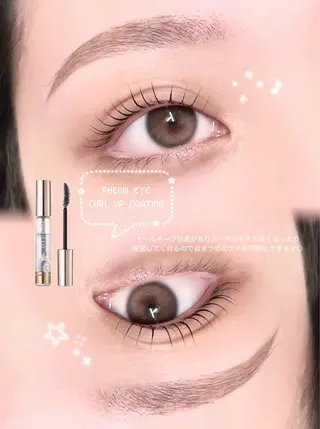マツエク・マツパ mana🎀🪽 似合わせデザイン⸝⋆の眉毛・アイブロウイメージ