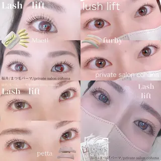 マツエク・マツパ mari cohanaのマツエク・マツパデザイン