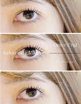 マツエク・マツパ EMMA plus.のマツエク・マツパデザイン