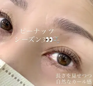 マツエク・マツパ a oのマツエク・マツパデザイン