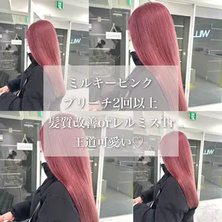 ロング カラー ヘアアレンジ 🐬艶ハイトーン/ レイヤー/透明感🩵のヘアスタイル