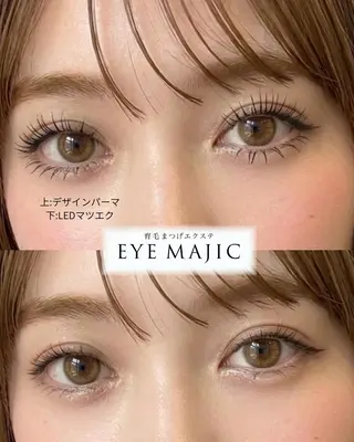 マツエク・マツパ EYEMAJIC pure🩶仙台駅前のマツエク・マツパデザイン