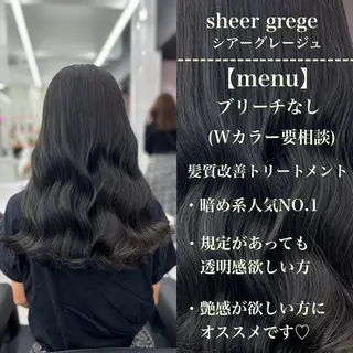 セミロング カラー 🔷横浜/メンズ TAKUMI🔷のヘアスタイル