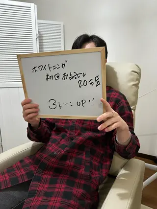 新山 聖のネイルデザイン