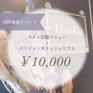 ネイル 【ENサロン】 Rei💜Nailのネイルデザイン