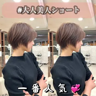 ショート カラー 《大人気髪質改善》 プログレス国分寺店のヘアスタイル