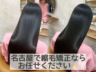 ロング パーマ 縮毛矯正/艶髪/ 透明感カラー/たくまのヘアスタイル