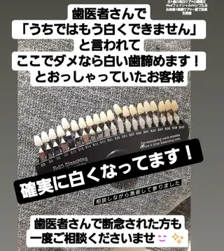 五十嵐 蓮のその他イメージ