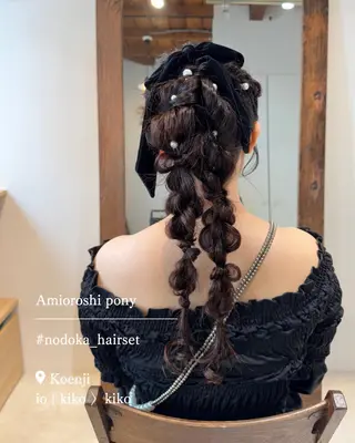 ロング ヘアアレンジ お呼ばれセット🕊️ 高円寺/太田和のヘアスタイル