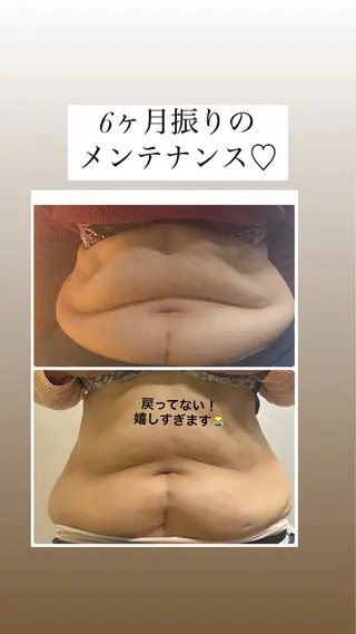 宮本 しおりのエステ・リラクイメージ