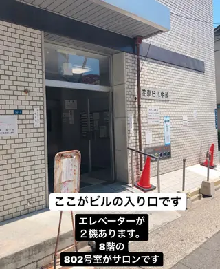 ネイル BEBE BEAUTEのネイルデザイン