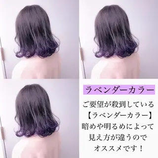ミディアム カラー ヘアアレンジ 【公式】JUICE 原宿店のヘアスタイル
