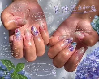 ネイル 東京あきる野市ネイル ✿ ｙｕiのネイルデザイン