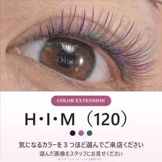 マツエク・マツパ ディアナ ひたちなか高場店佐藤のマツエク・マツパデザイン