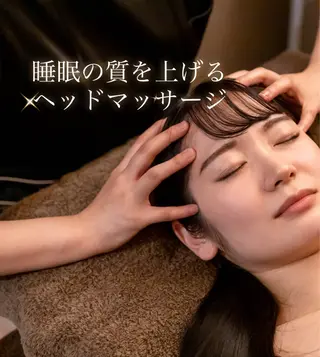 きたむら りょうこのエステ・リラクイメージ