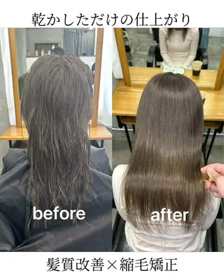 セミロング 🌟髪質改善と艶 ✨相場つかさのヘアスタイル