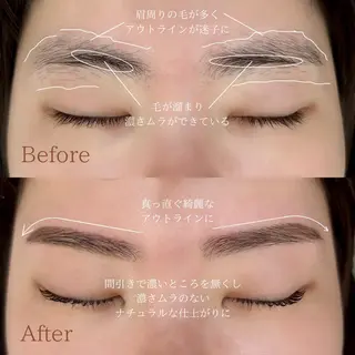アイブロウ まつ毛パーマelua 🌈のマツエク・マツパデザイン