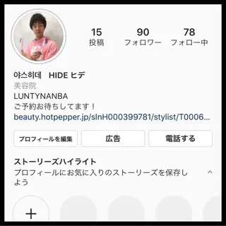 セミロング HIDE 矯正のヘアスタイル