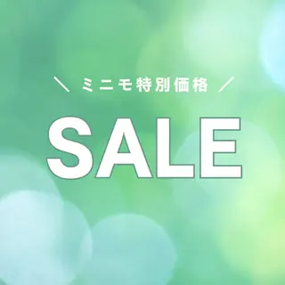 たかなし🍀似合わせ /大人可愛いのヘアスタイル