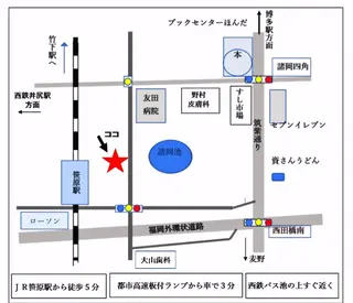 ブライト整体🟠 肩こり•腰痛•首こりのエステ・リラクイメージ