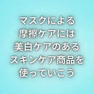 美容整体師 杉内界喜のエステ・リラクイメージ